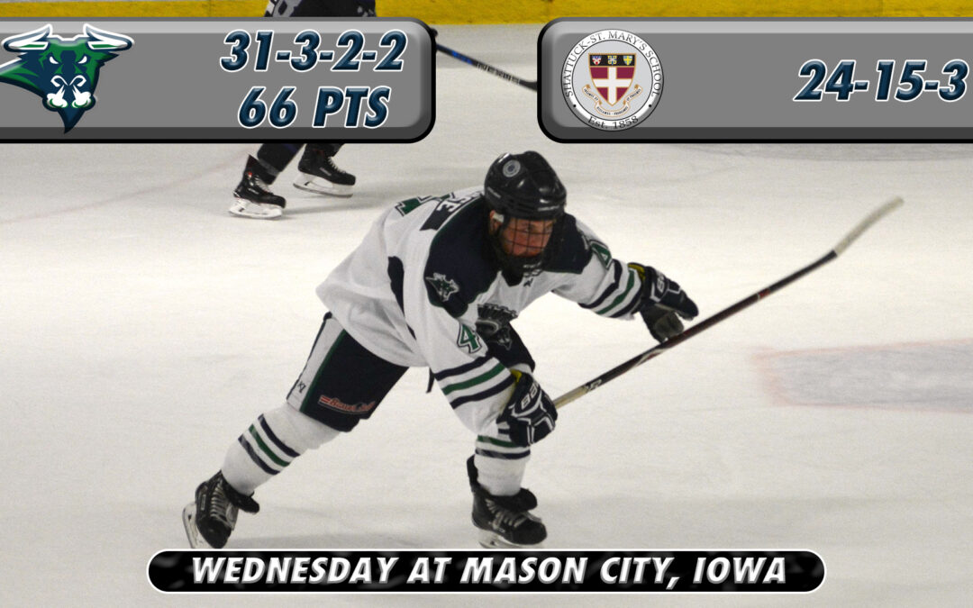 2017-18 Bulls Preview: Exhibition vs. Shattuck-St. Mary’s