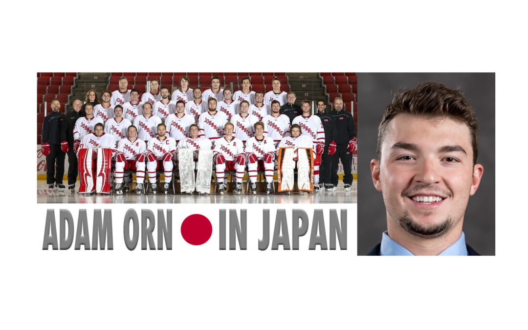 Orn, Johnnies Head on Summer Jaunt to Japan
