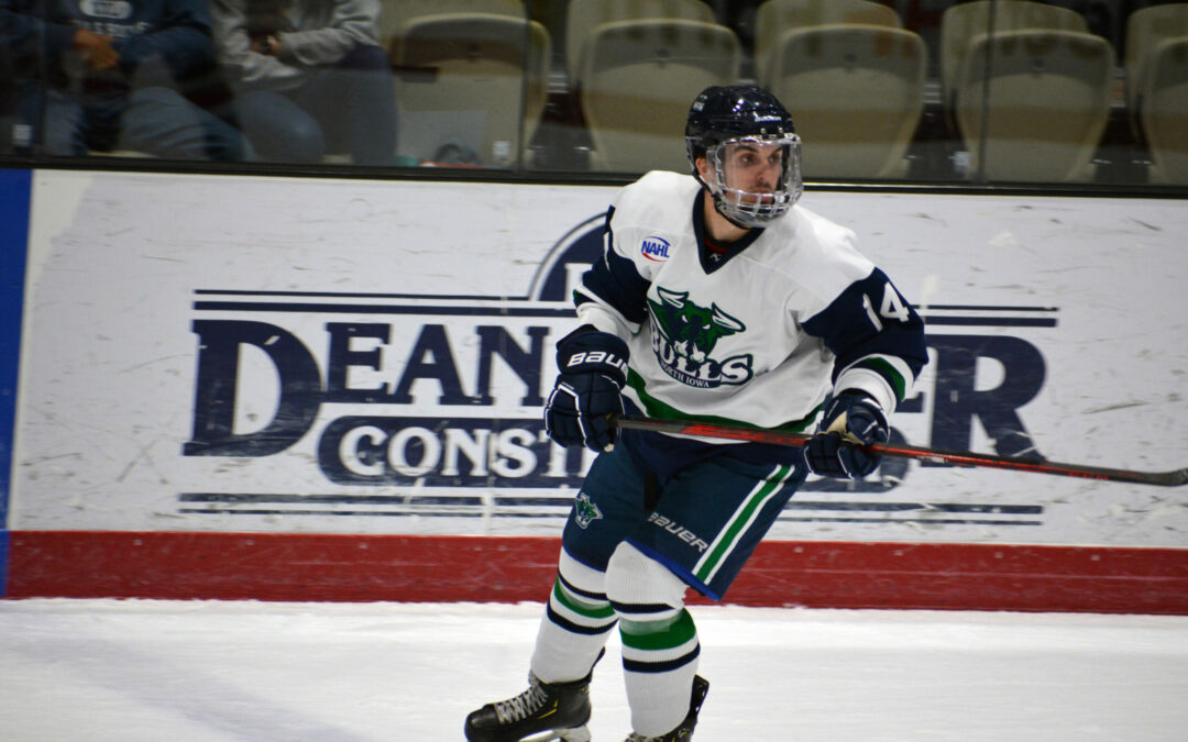 Bulls Defeat Bruins 3-2, Grind Out First Shootout Win of 2021-22