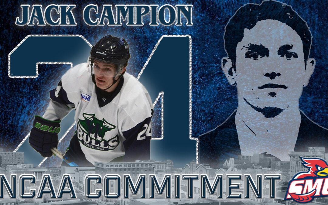 Bulls Forward Campion Announces Commitment to St. Mary’s