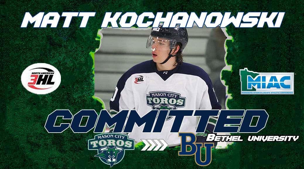 Koch Commit